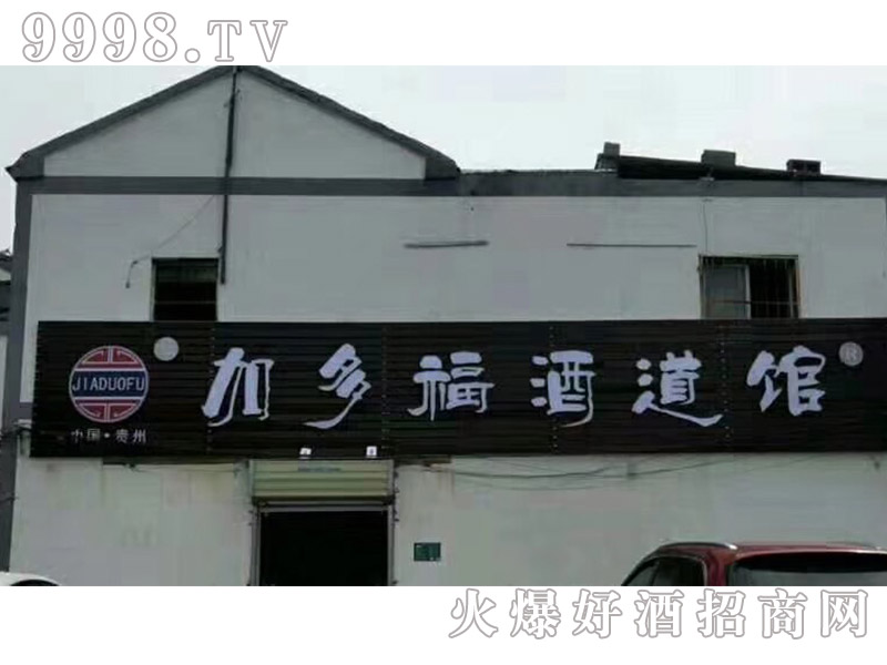 �Ӷร�Ƶ��^�T�^չʾ