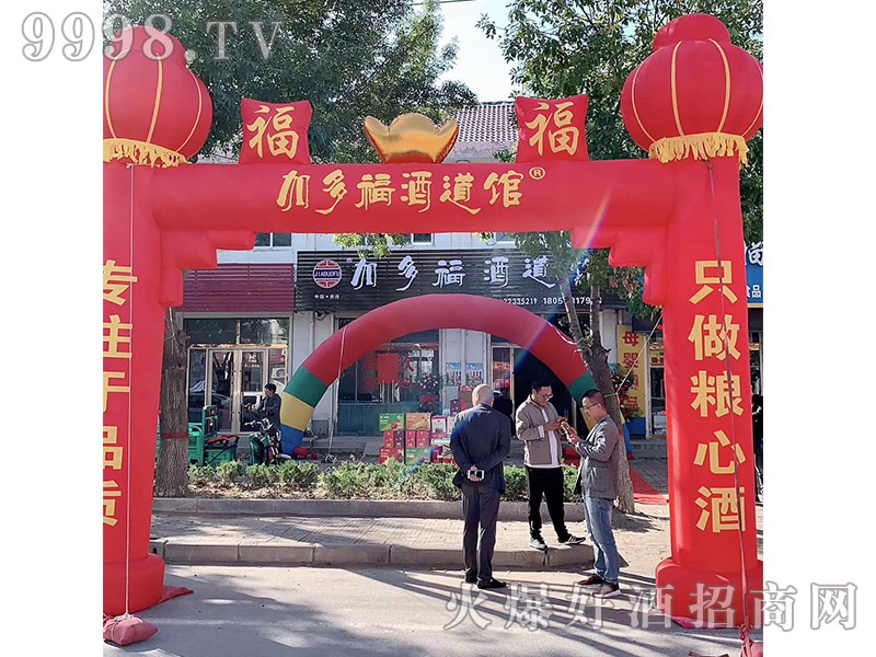 �Ӷร�Ƶ��^����չʾ-�׾��(l��i)��Ϣ