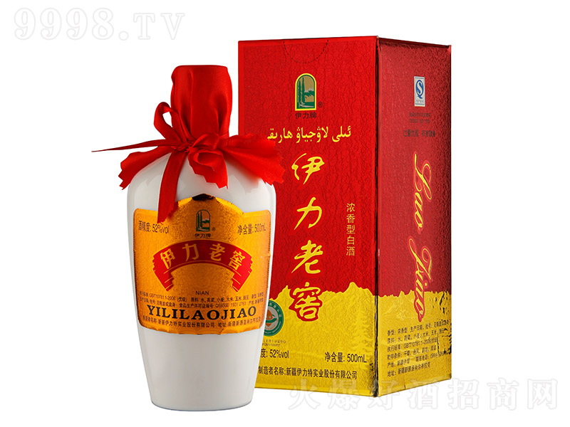 �����Ͻѝ����Ͱ׾ơ�52��500ml��