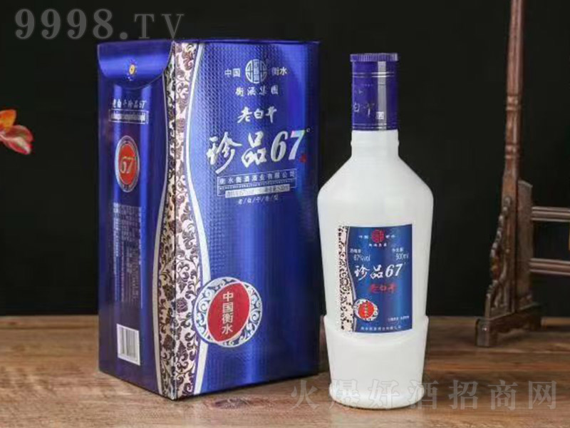 �ϰ׸ɾ���Ʒ�ϰ׸����͡�67��500ml��