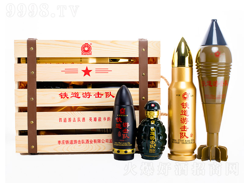 �F���Γ�꠾Ƹ��ڽMľ��ƿ�͝����Ͱ׾ơ�39��245ml��