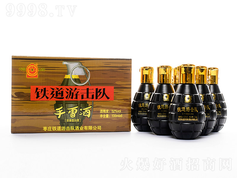 �F���Γ�꠾ƶ�������ƿ�͝����Ͱ׾ơ�52��100ml��