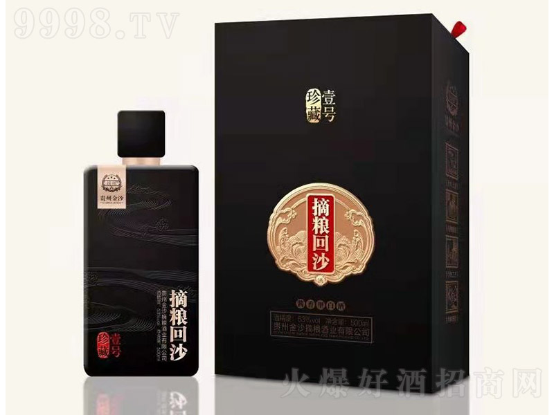 ժ�Z��ɳ�����һ̖�u���Ͱ׾ơ�53��500ml��