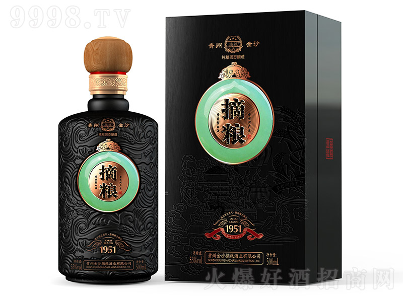 ժ�Z��1951�u���Ͱ׾ơ�53��500ml��