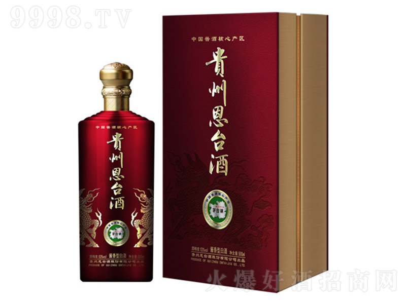 �F�ݶ��_���u���Ͱ׾ơ�53��500ml��