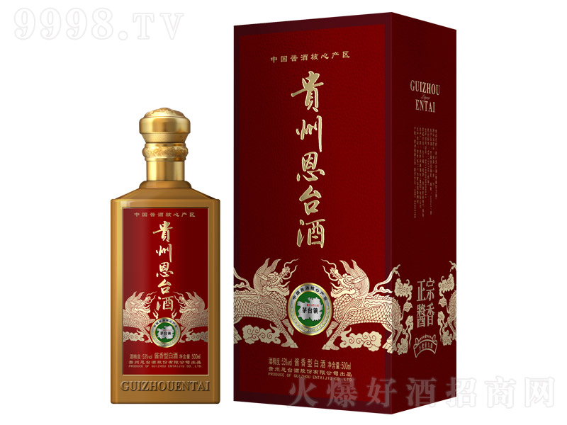 �F�ݶ��_���u���Ͱ׾ơ�53��500ml��