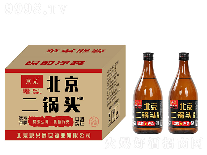 ���ⱱ������^����ƿ�����Ͱ׾ơ�42��750ml��-�׾�������Ϣ