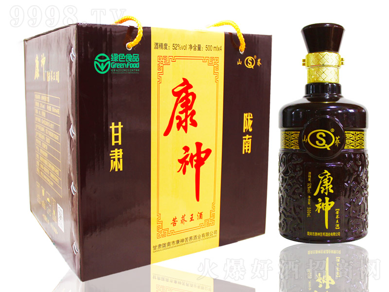 ������w���ơ�52��500ml��