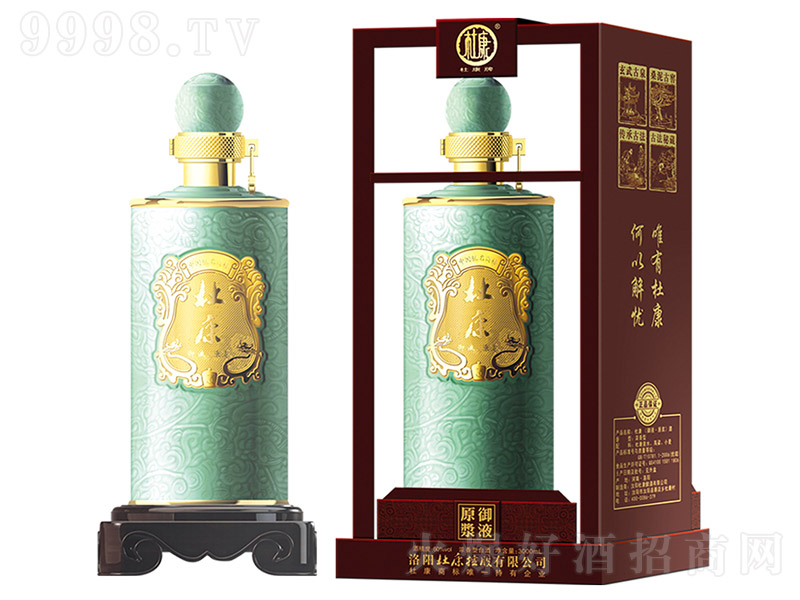 �ſ�����Һԭ�{ �����Ͱ׾ơ�60�� 3000ml��