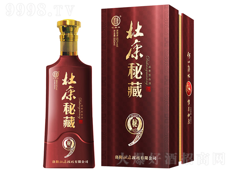 �ſ��زؾ���9�����Ͱ׾ơ�52��500ml��