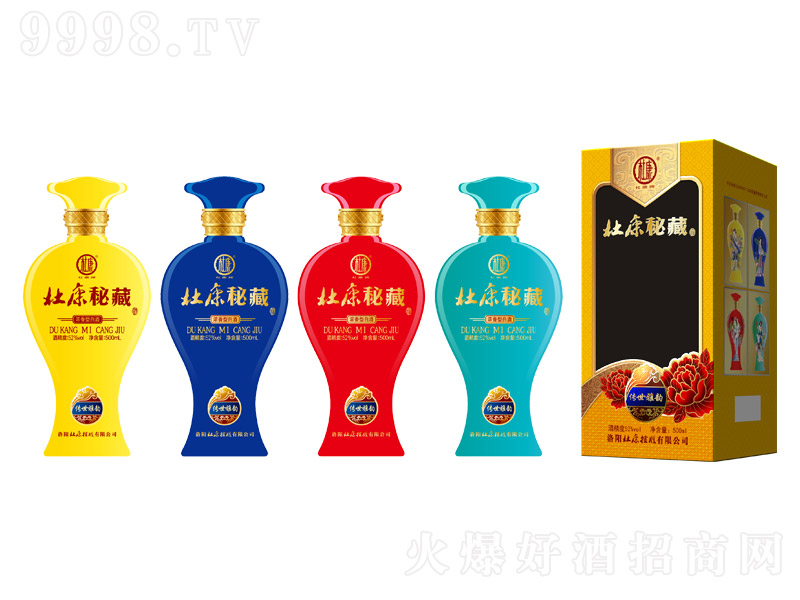 �ſ��زؾƂ������2020�����Ͱ׾ơ�52��500ml��