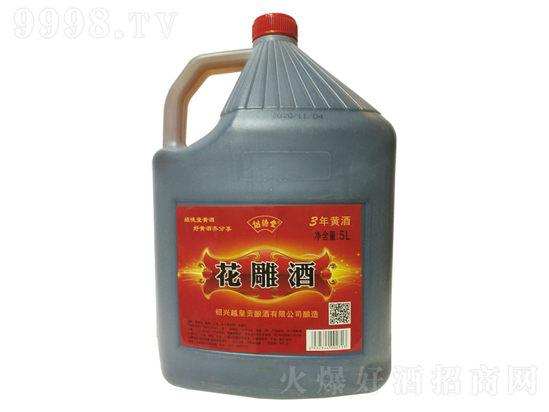 �B���û���ơ�14.5��5L��