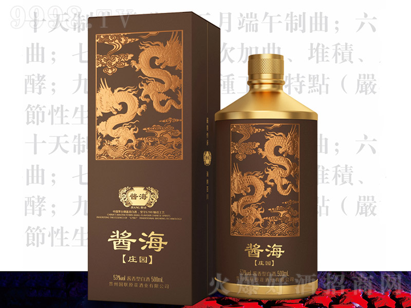 �u���f�@���u���Ͱ׾ơ�53��500ml��-�׾�������Ϣ