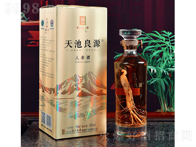 �����Դ�˅��ơ�42��500ml��