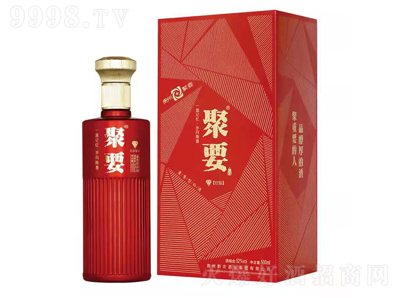 ��Ҫ�Ƽt�@�����Ͱ׾ơ�52��500ml��-�׾�������Ϣ