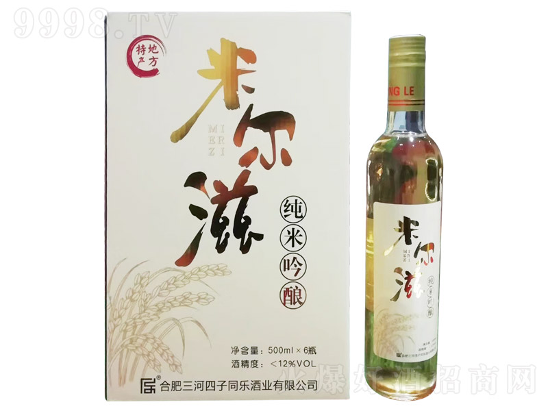 �נ��̼�����ᄾơ�12��500ml��