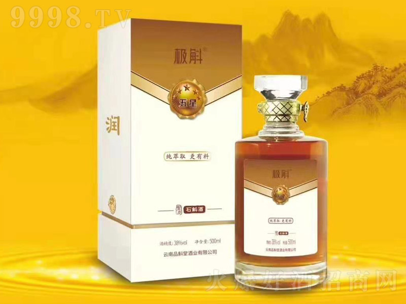 �O��������Ƥʯ���ơ�38��500ml��