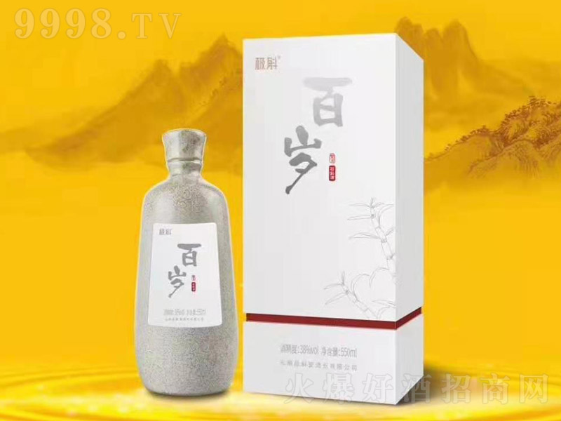 �O���ٚq��Ƥʯ���������͡�38��550ml��