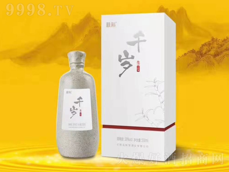 �O��ǧ�q��Ƥʯ���������͡�38��550ml��