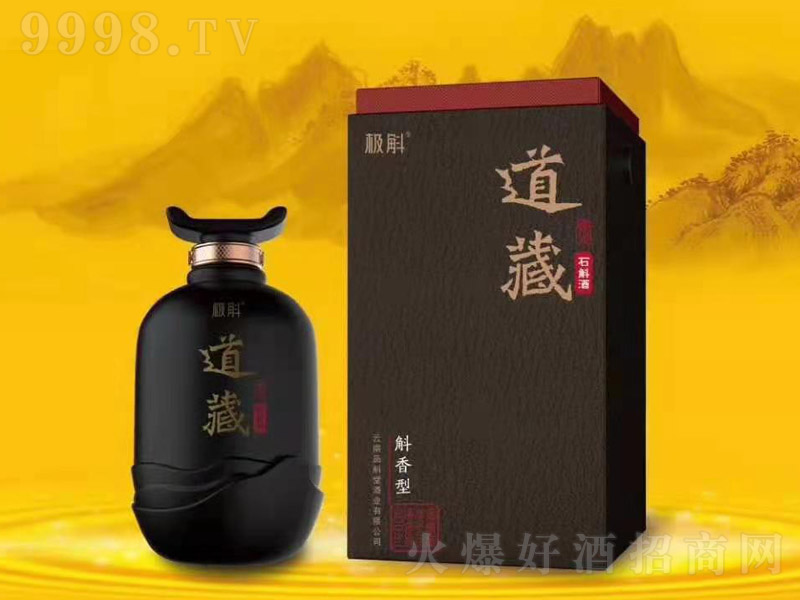 �O������ʯ���������͡�38��500ml��