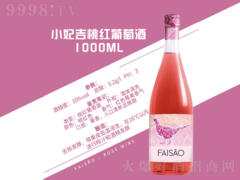 С�����Ҽt���Ѿơ�10��1000ml��-�t�����Ϣ