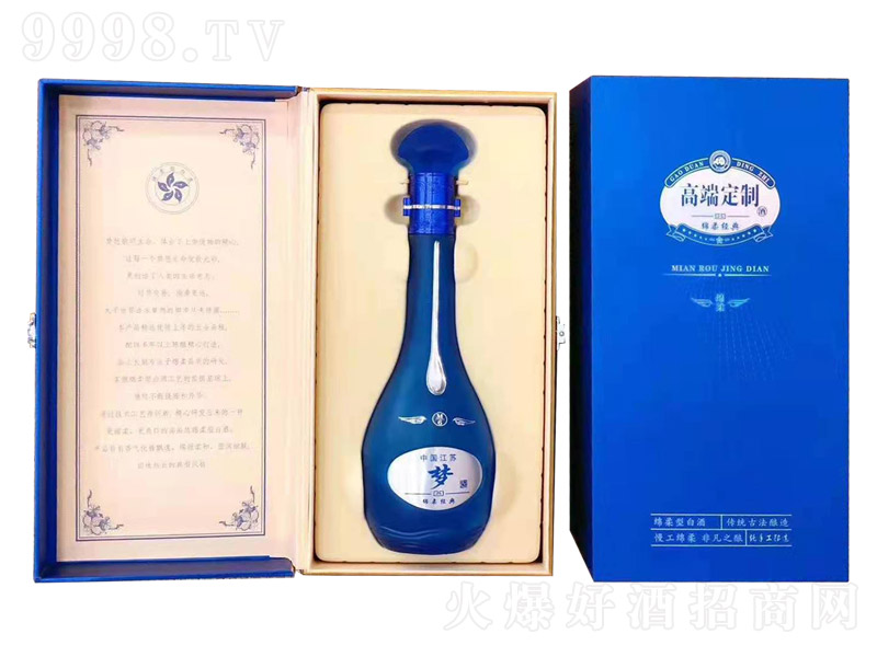 �߶˶��ƾ� �����Ͱ׾ơ�52�� 500ml��-�׾����Ϣ