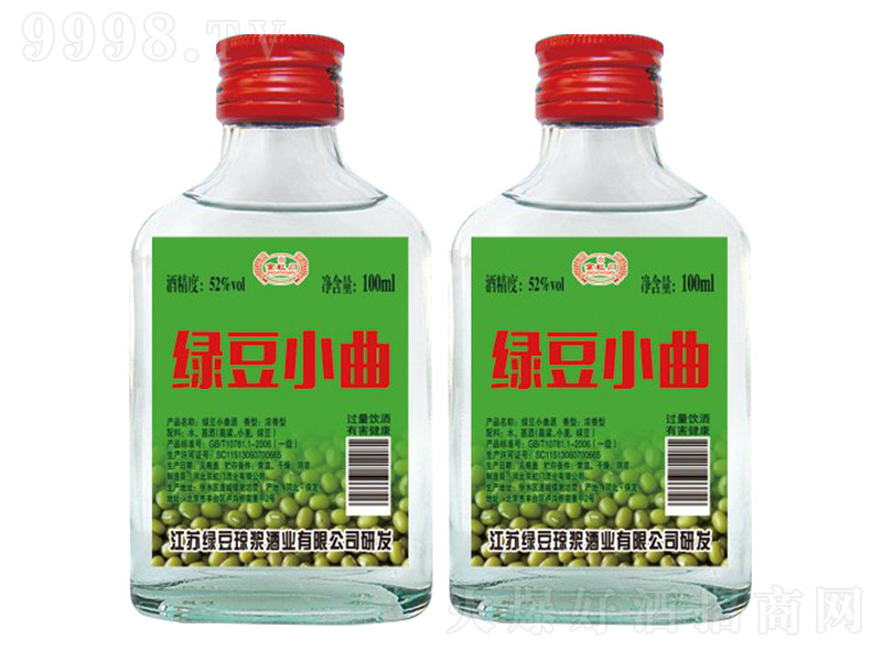 �G��С���� �����Ͱ׾ơ�52�� 100ml��-�׾��(l��i)��Ϣ