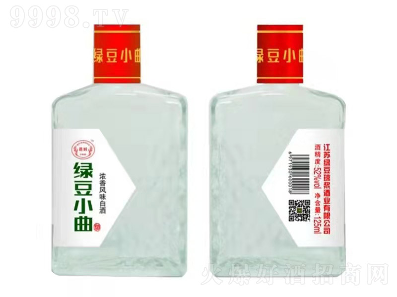 �G��С���� �����Ͱ׾ơ�52��125ml��-�׾��(l��i)��Ϣ