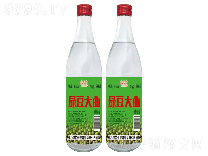 �G�������� �����Ͱ׾ơ�42�� 500ml��