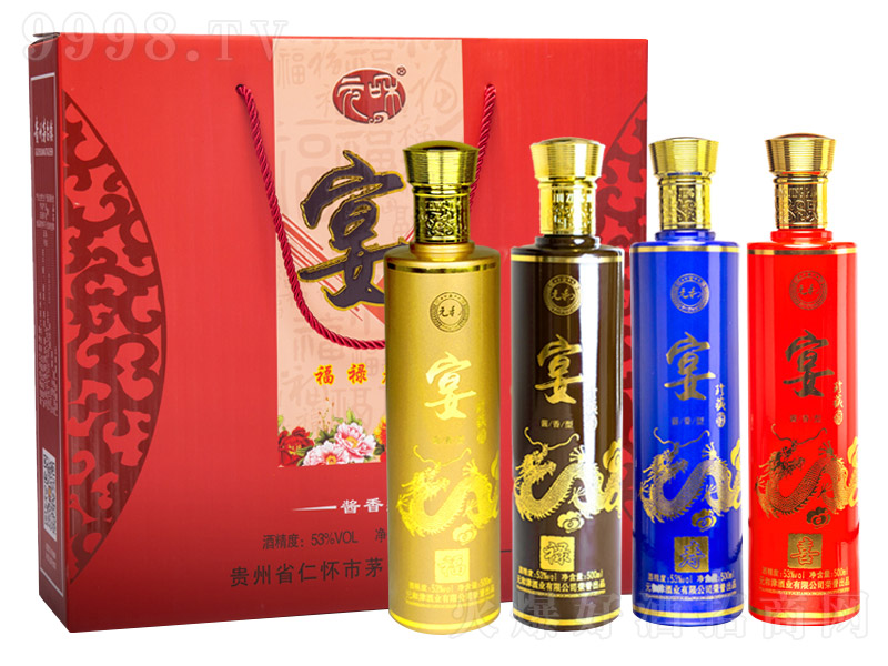 Ԫ����Ƹ�����ϲ �u���Ͱ׾ơ�53�� 500ml��-�׾����Ϣ