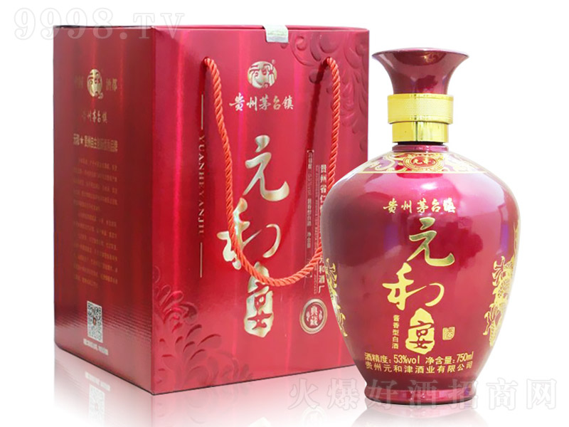 Ԫ����Ƶ�� �u���Ͱ׾ơ�53�� 750ml��