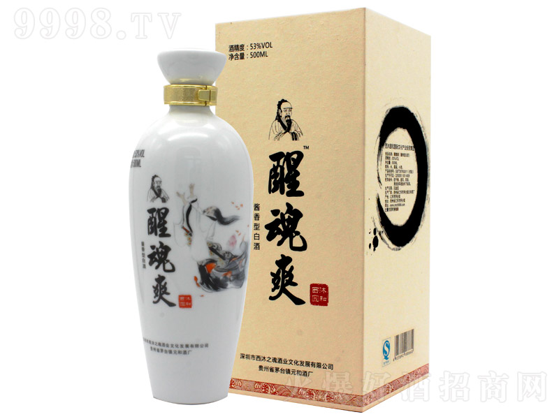 �ѻ�ˬ�� �u���Ͱ׾ơ�53�� 500ml��