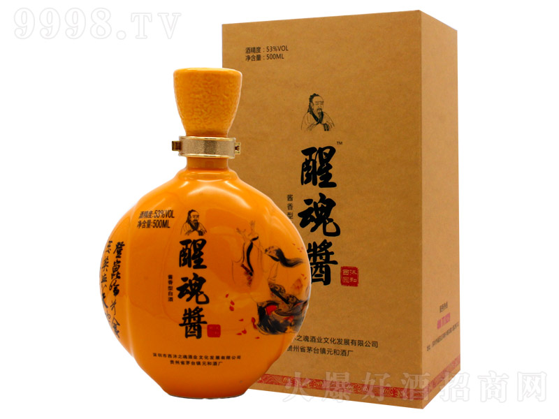 �ѻ��u�� �u���Ͱ׾ơ�53�� 500ml��