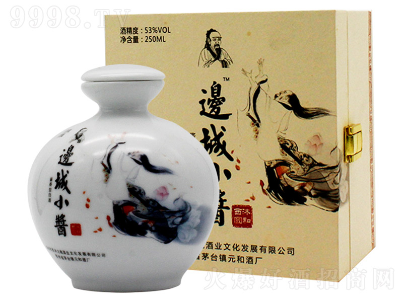 ߅��С�u�� �u���Ͱ׾ơ�53�� 250ml��