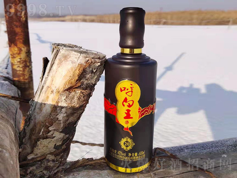 ���������20�� �����Ͱ׾ơ�42�� 600mL��