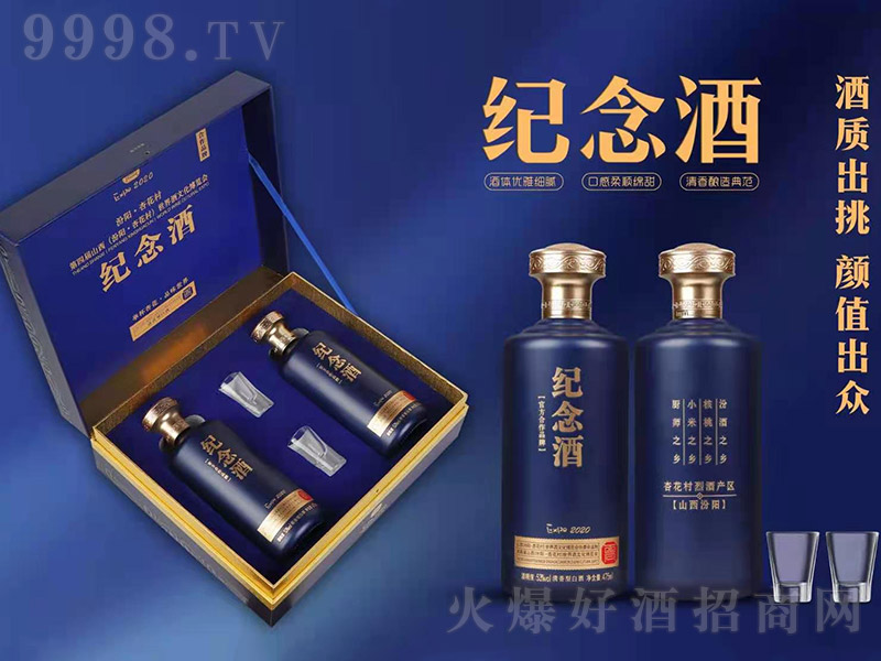 �໨�ڲؼo(j��)��ƽ��w �����Ͱ׾ơ�53�� 475ml��