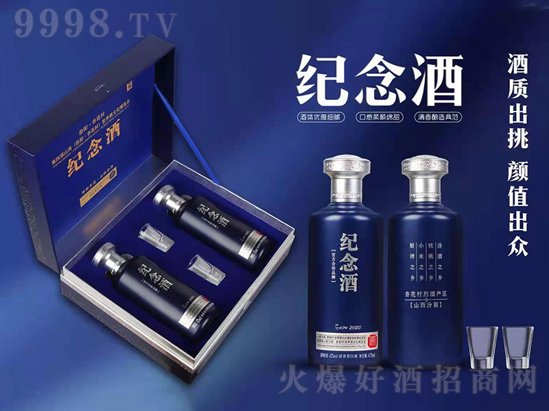 �໨�ڲؼo(j��)��� �����Ͱ׾ơ�53�� 475ml��