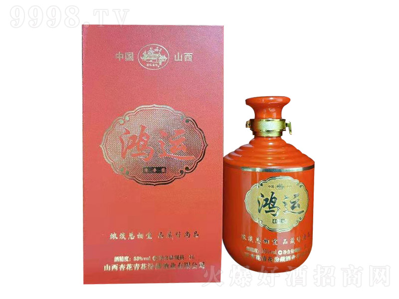 ���\(y��n)�� �����Ͱ׾ơ�53�� 500ml��-�׾��(l��i)��Ϣ