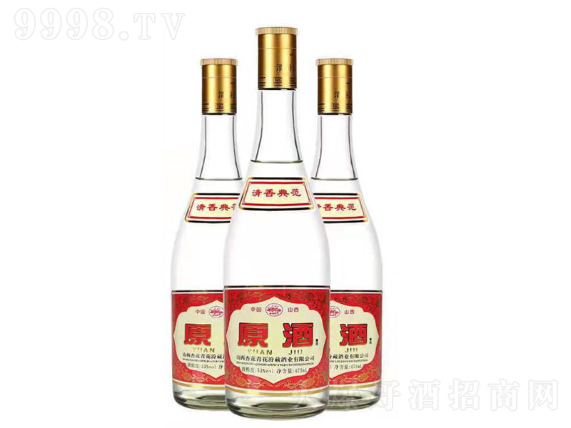 �໨�ڲ�ԭ�{�� �����Ͱ׾ơ�53�� 475ml��