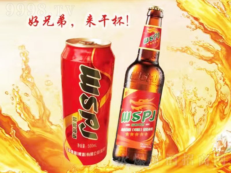 WSPJ���ơ��500ml-ơ�����Ϣ