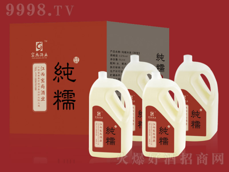 ��Ŵ���׾����͡�12�� 5L��-�خa(ch��n)�����Ϣ