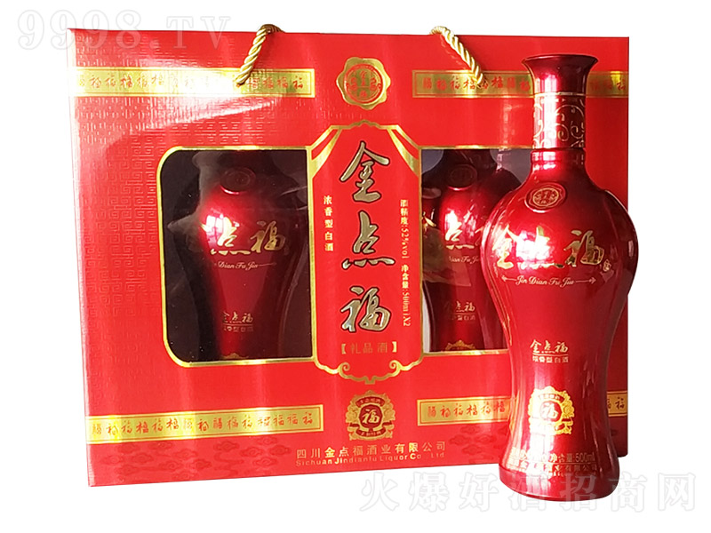 ���c���YƷ�Ɲ����Ͱ׾ơ�52��500ml��-�׾�������Ϣ