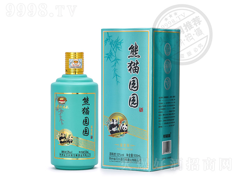 é�_(t��i)�(zh��n)��؈�@�@���b�p���u���Ͱ׾ơ�53��500ml��-�׾����Ϣ