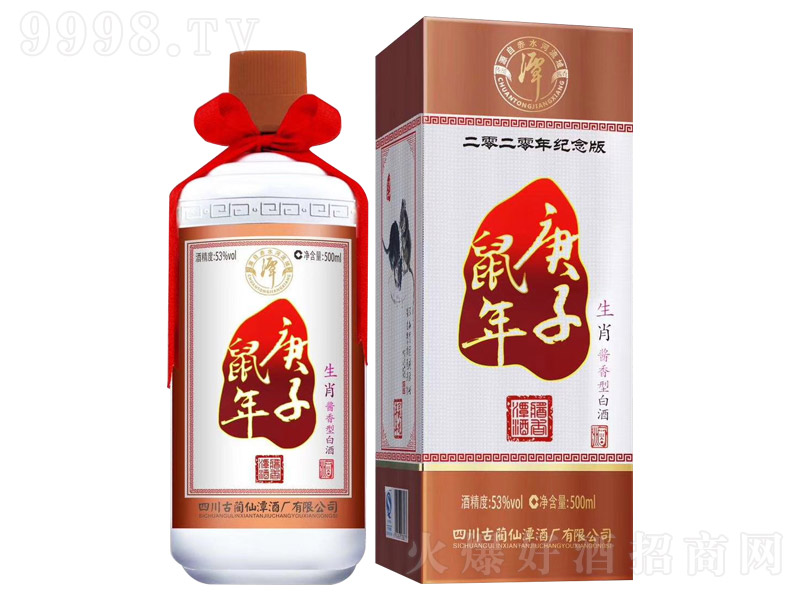 ̶����Ф�Ƹ��������u���Ͱ׾ơ�53��500ml��-�׾�������Ϣ