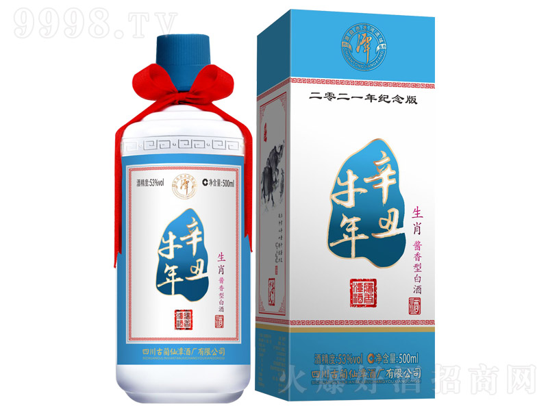 ̶����Ф������ţ���u���Ͱ׾ơ�53��500ml��-�׾�������Ϣ