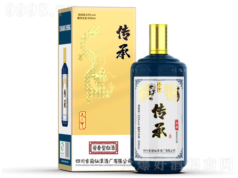 ��֮ӡ���о������u���Ͱ׾ơ�53��500ml��-�׾�������Ϣ