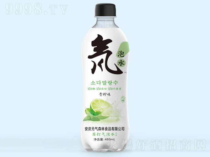 Ԫ?d��)�ɭ������ζ�K�����ˮ480ml��24ƿ