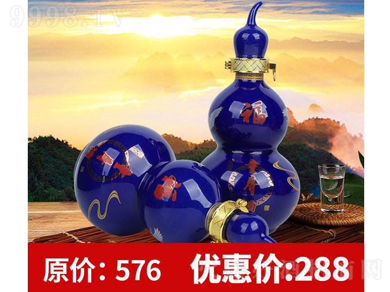 ͬ�۾� �{(l��n)ɫ��52�� 500ml��-������������Ϣ