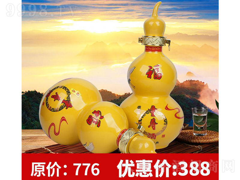 ͬ�۾� �Sɫ��52�� 500ml��-������������Ϣ