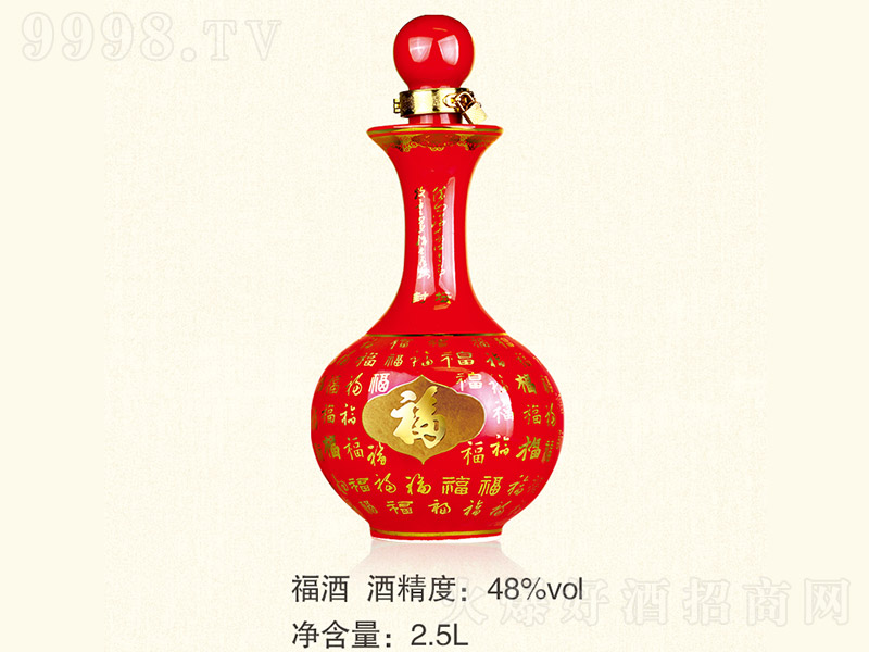 ���� �����Ͱ׾ơ�48�� 2.5L��